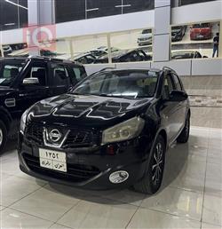 نيسان قاشقاي